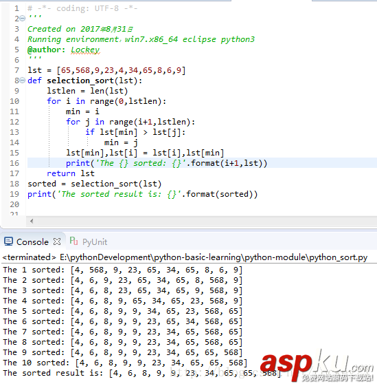 python實現八大排序算法(1) python,排序算法