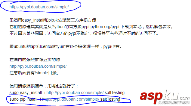 python虛擬環境的安裝配置圖文教程 python,虛擬環境