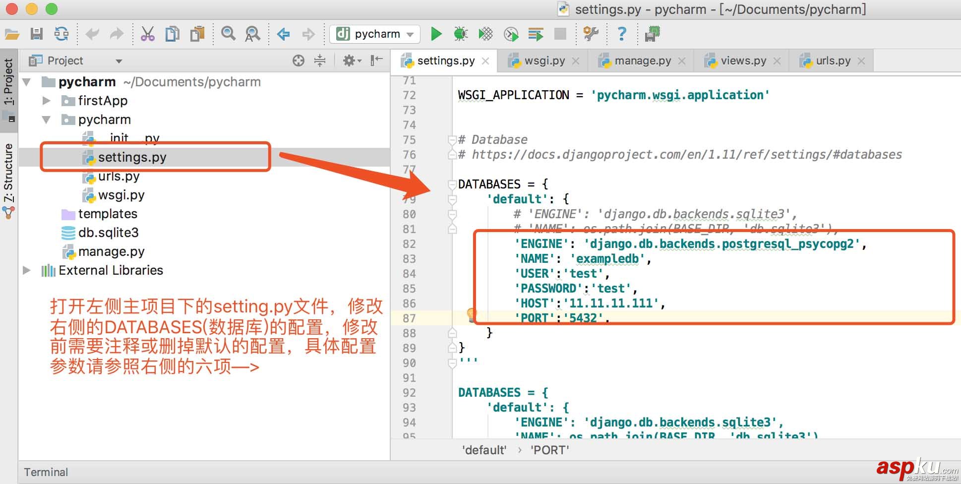 Python之Django環境搭建教程(MAC+pycharm+Django++postgreSQL) Python,Django,環境搭建,pycharm,postgreSQL