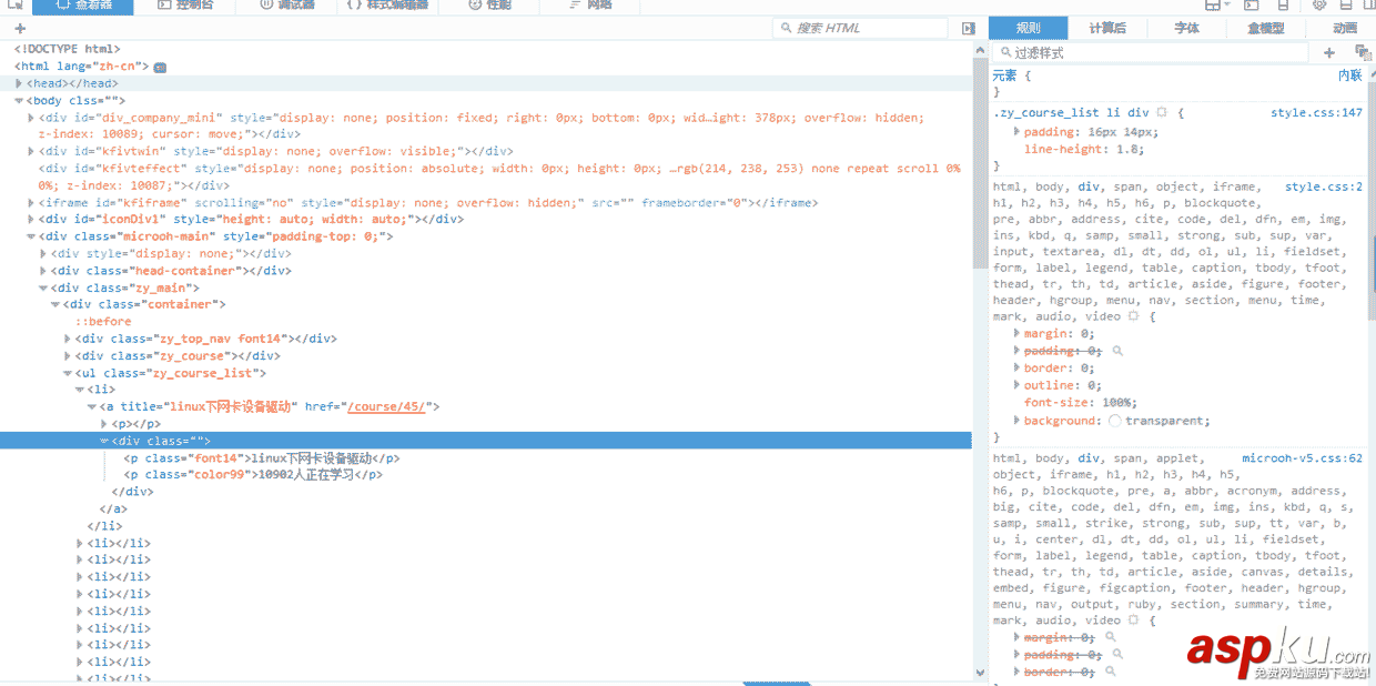 Python 爬蟲學習筆記之單線程爬蟲 python,單線程,requests,爬蟲