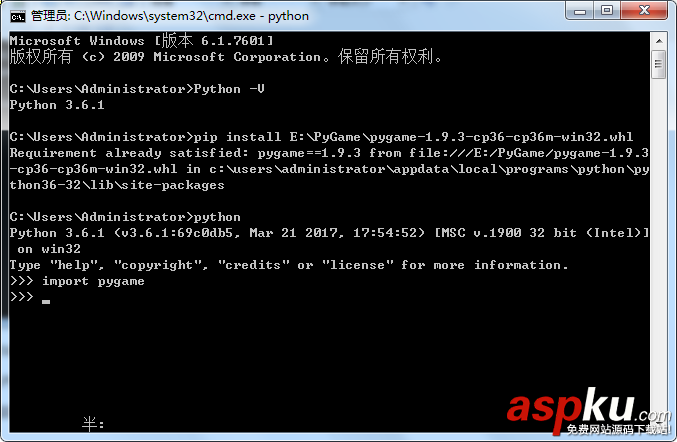 安裝Python和pygame及相應的環境變量配置(圖文教程) 安裝,Python,pygame