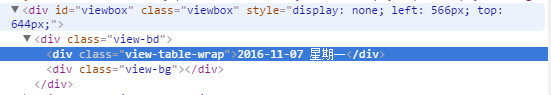 詳解python3百度指數抓取實例 抓取,百度指數,python,python抓取百度,python爬取百度指數