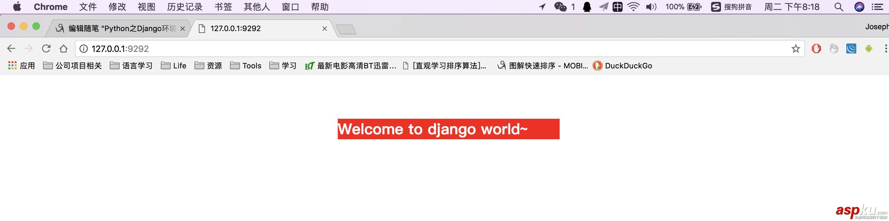 Python之Django環境搭建教程(MAC+pycharm+Django++postgreSQL) Python,Django,環境搭建,pycharm,postgreSQL