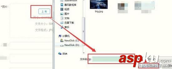 python+selenium+autoit實現文件上傳功能 python實現文件上傳,python,selenium,autoit