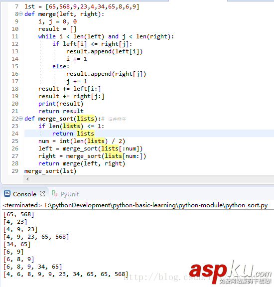 python實現八大排序算法(2) python,排序算法