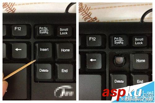 臺式電腦鍵盤鍵塌陷了該怎么恢復? 鍵盤