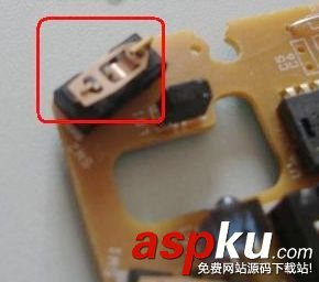 鼠標左鍵失靈怎么辦 左鍵失靈,鼠標
