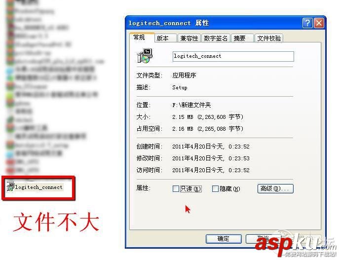 羅技無線鼠標優聯后恢復方法及優聯詳解 羅技,無線鼠標,優聯