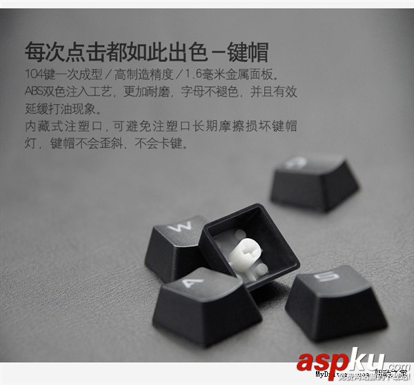聯想MK系列機械鍵盤發布:青軸 能防水 199元起 聯想MK,機械鍵盤