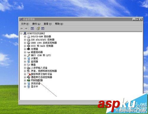 電腦鼠標左鍵不靈活該怎么解決? 三種解決方法 電腦,鼠標