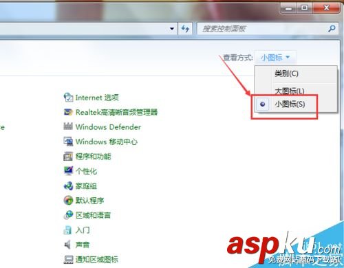 鼠標(biāo)靈敏度如何調(diào)節(jié)?調(diào)節(jié)鼠標(biāo)靈敏度、速度方法介紹 鼠標(biāo),靈敏度,速度