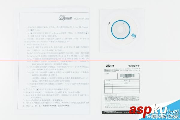 RK發(fā)布全球首款RGB燈效+靜電容 RK RC930 87鍵三色鍵盤評測 RGB燈效,RKRC930評測,三色鍵盤