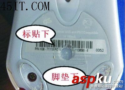 更換鼠標觸點開關圖解 鼠標,觸點開關