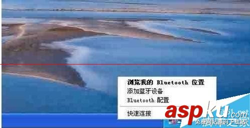 藍(lán)牙鼠標(biāo)連接不上電腦怎么辦? 藍(lán)牙鼠標(biāo),連接不上