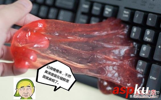 電腦鍵盤怎么清理 史無前例的電腦鍵盤清理方法 鍵盤,清理