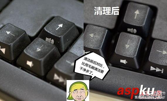 電腦鍵盤怎么清理 史無前例的電腦鍵盤清理方法 鍵盤,清理