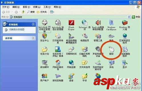 怎么提高鼠標反應速度 鼠標反應速度設置方法 鼠標,反應速度