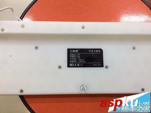 匯佰碩HSK8300有線鍵盤怎么樣? 匯佰碩,鍵盤