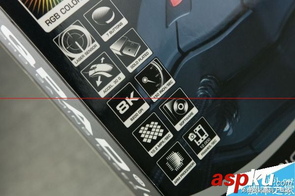 激光電競鼠標(biāo) QPAD 8K Laser上手簡評 激光鼠標(biāo),電競鼠標(biāo),QPAD8K