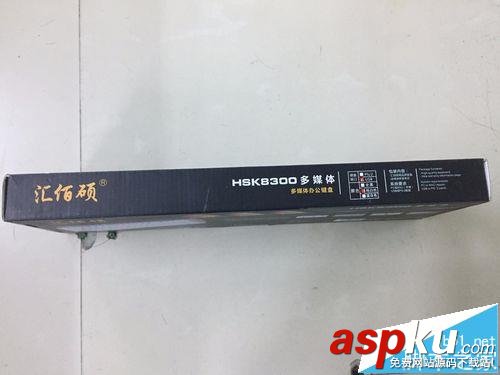 匯佰碩HSK8300有線鍵盤怎么樣? 匯佰碩,鍵盤
