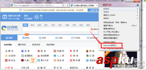 鼠標(biāo)被禁用怎么辦?解決鼠標(biāo)右鍵受限制的方法 鼠標(biāo),鼠標(biāo)禁用,右鍵受限