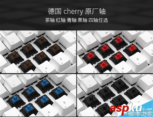 程序員編程神器IBKC Poker 2機械鍵盤經典重生:三層編程 程序員,機械鍵盤,編程
