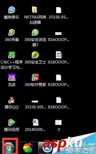當電腦鍵盤壞掉時如何打開電腦軟鍵盤? 電腦鍵盤,軟鍵盤