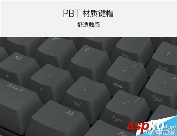 程序員編程神器IBKC Poker 2機械鍵盤經典重生:三層編程 程序員,機械鍵盤,編程