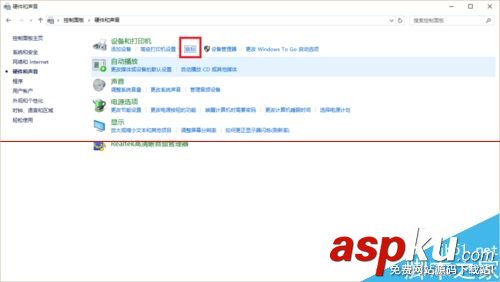 鼠標(biāo)左鍵失靈怎么設(shè)置右鍵代替左鍵? 無線鼠標(biāo)左鍵失靈,鼠標(biāo)自動(dòng)左鍵,鼠標(biāo)點(diǎn)左鍵變右鍵,鼠標(biāo)的左鍵失