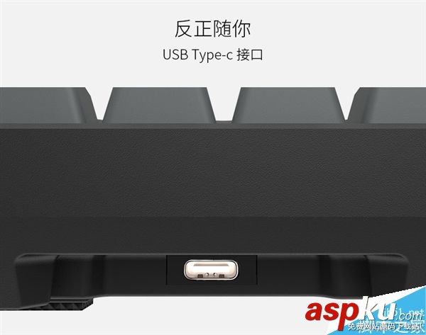 程序員編程神器IBKC Poker 2機械鍵盤經典重生:三層編程 程序員,機械鍵盤,編程