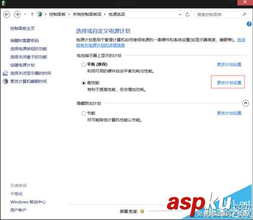 無線鼠標失靈只有插拔接收器才能用該怎么辦? 鼠標失靈,重新插拔,無線鼠標
