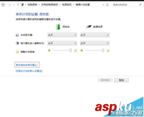 無線鼠標失靈只有插拔接收器才能用該怎么辦? 鼠標失靈,重新插拔,無線鼠標