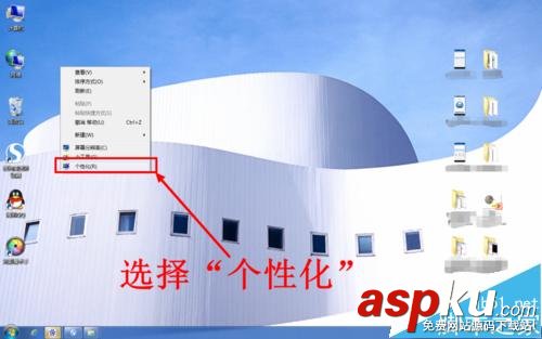鼠標(biāo)指針的靈敏度或移動速度怎么調(diào)整? 鼠標(biāo),指針,靈敏度,移動速度
