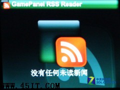 誰能引領鍵盤未來?八大技術熱點分析 鍵盤