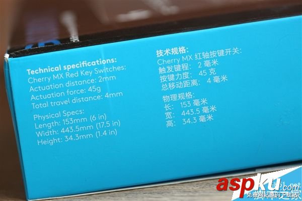 羅技游戲機械鍵盤G610青軸與紅軸版圖賞:手感清脆輕盈 鍵盤,機械,羅技