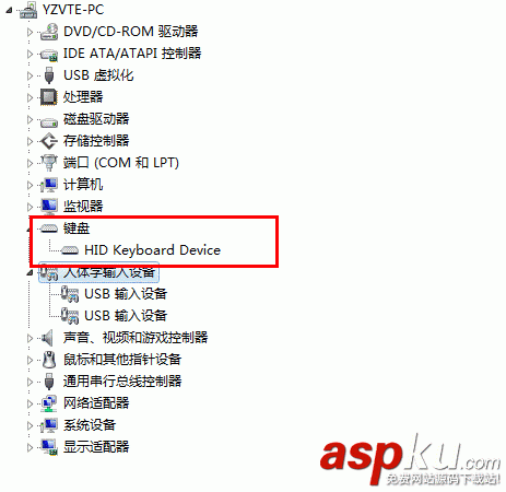 usb鍵盤無法識別使用情況解決方法介紹 usb鍵盤,無法識別,usb鍵盤無法識別,usb鍵盤無法使用