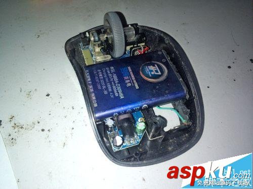 無線鼠標怎么拆卸安裝充電電池? 無線鼠標,充電電池