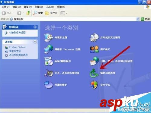 鍵盤鼠標怎么如何打開?鍵盤鼠標使用方法介紹 鍵盤鼠標