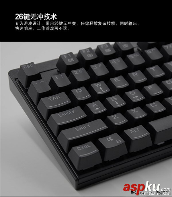 聯想MK系列機械鍵盤發布:青軸 能防水 199元起 聯想MK,機械鍵盤