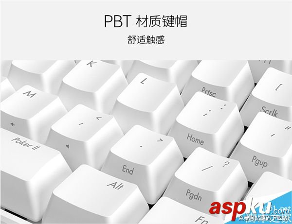 程序員編程神器IBKC Poker 2機械鍵盤經典重生:三層編程 程序員,機械鍵盤,編程