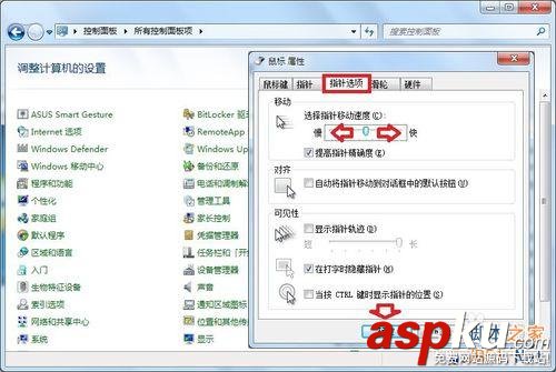 筆記本鼠標(biāo)左右鍵失靈怎么回事?如何解決? 筆記本,鼠標(biāo),左右鍵
