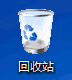 鼠標(biāo)操作怎么用?電腦鼠標(biāo)操作圖文教程 鼠標(biāo),操作方法,電腦鼠標(biāo),用法