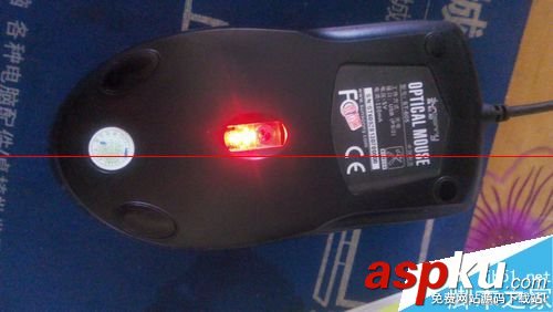 電腦開機鼠標不動是怎么回事? 電腦開機后鼠標不動,電腦開機后鼠標點不動,電腦開機鼠標不動