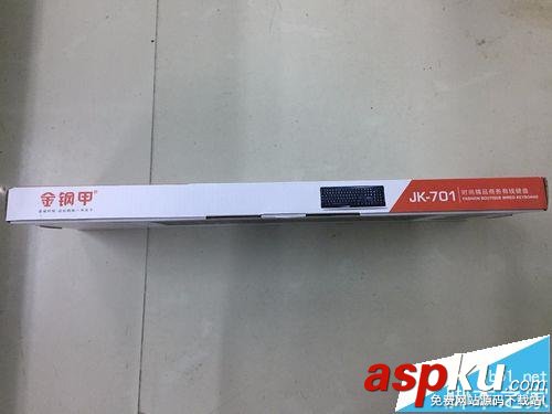 金鋼甲JK701有線鍵盤手感如何? 金鋼甲鍵盤開箱測評 金鋼甲,鍵盤