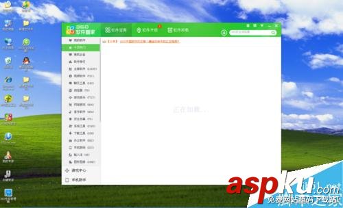 電腦有鼠標無鍵盤怎么辦?如何解決不能打字問題? 電腦,鼠標,鍵盤