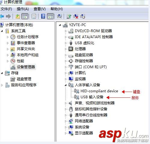 usb鍵盤無法識別使用情況解決方法介紹 usb鍵盤,無法識別,usb鍵盤無法識別,usb鍵盤無法使用