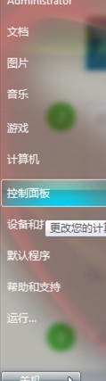 鼠標(biāo),齒格