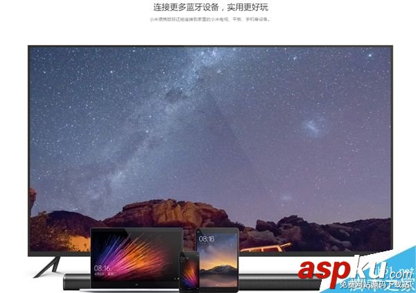 小米,鼠標,電腦