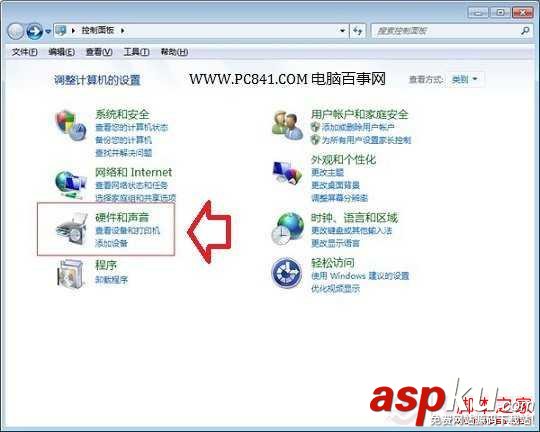 鼠標移動速度怎么調感覺比較慢想更好的操作游戲 鼠標,移動速度