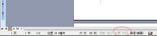 被人忽略的電腦功能區鍵盤 print screen和insert鍵的使用技巧 電腦,鍵盤,insert鍵